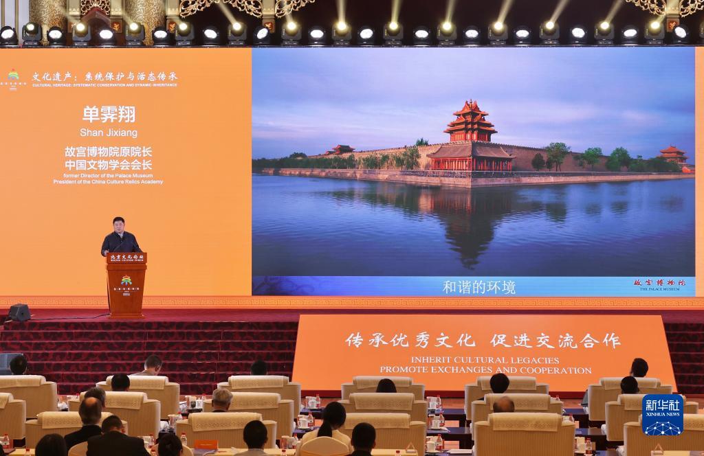 希尔顿游戏的网址